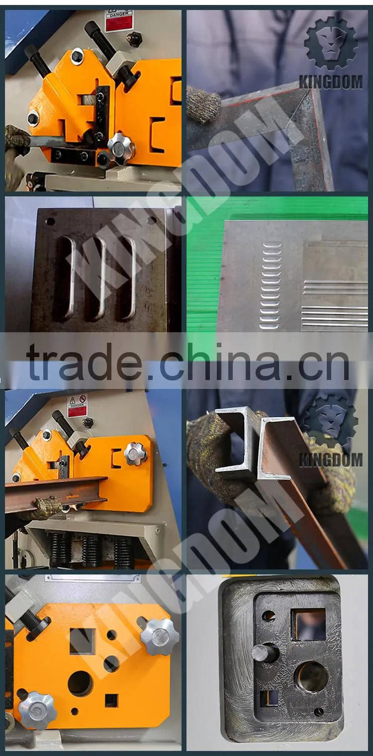 Kingdom Q35Y-50 250 ton China series hydraulic ironworker