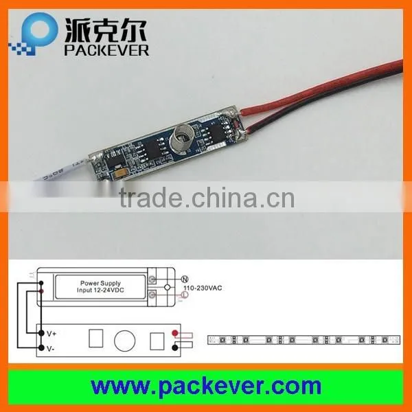 High quality CE RoHS 3 years warranty aluminum profile LED light dimmer