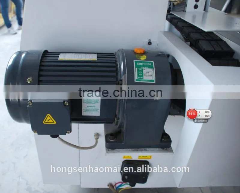 xushi weiye44875279 Edge Bander Pur For Wood
