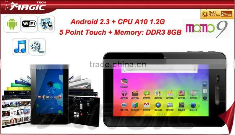 Mid android rugged tablet pc
