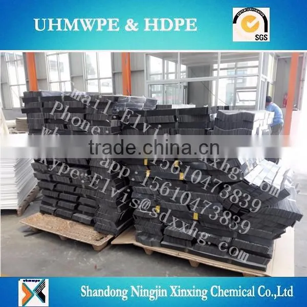 UV Resistant uhmwp wearing strip/High wear resistant strip/UHMWPE guide strip