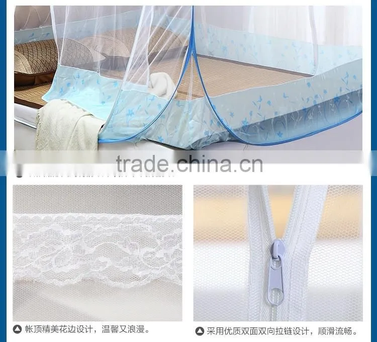 2016 Brazil Rio Olympic mosquito netting tent , pop up Shape and Travel,Home,Camping,Outdoor,easy folding mosquito net