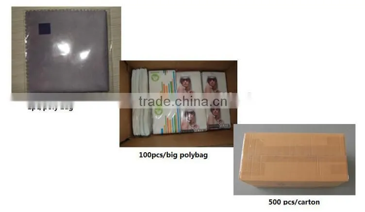 Cute microfiber lens cleaning cloth