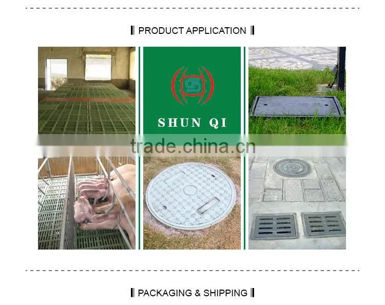 Poultry farming equipment/pig farming floor equipment