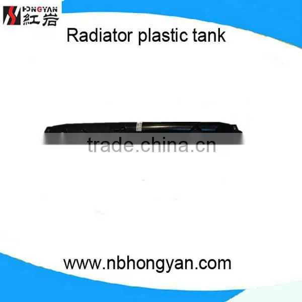 auto parts radiator plastic tank for car for HO