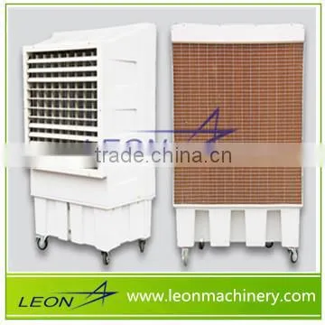 LEON brand Hot Sale Portable Air Cooler with high quality