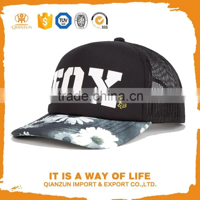 promotional baseball cap,free baseball cap pattern,baseball cap plastic cover