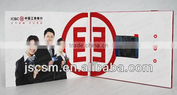 2.4inch LCD screen invitation card video greeting brochure electronic paper card