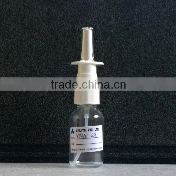 20ml PET Fine Mist Spray Bottle with Cone Shape Shoulder