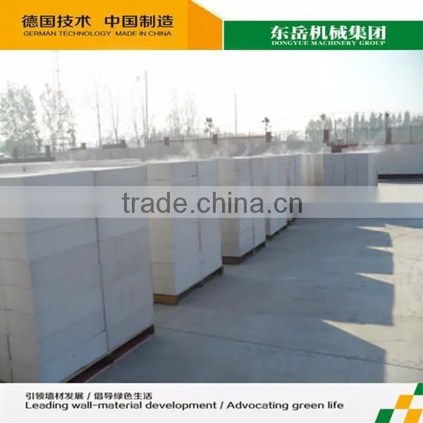 new construction building wall materials price aac blocks philippines supplier