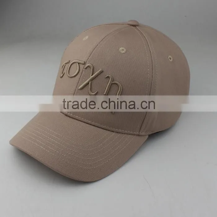 Fashion 100% cotton baseball caps and hats