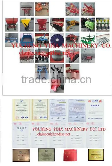truck- farm machine- single axle--agricultural equipment