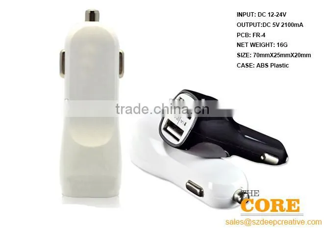 M2 two USB port car charger,2 port car charger,cheap car usb charger,Auto Charger