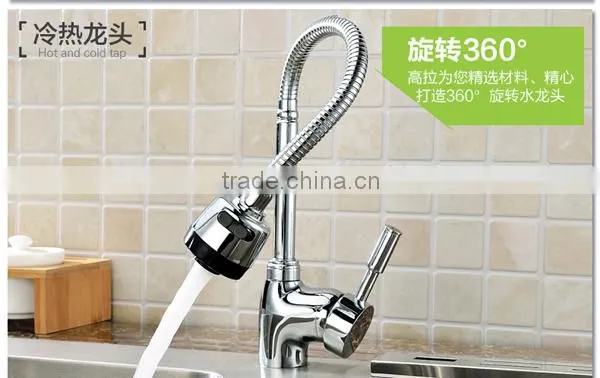 cheap water change upc basin sink faucet, pull down upc sink faucet