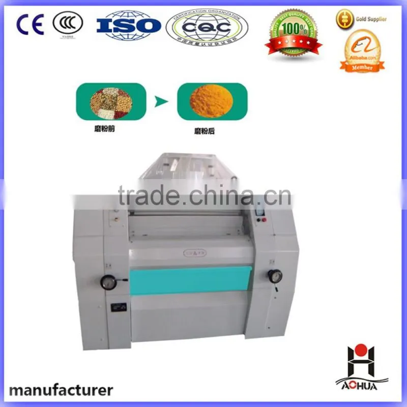 China Manufacturer Grain Commercial Roller Mill