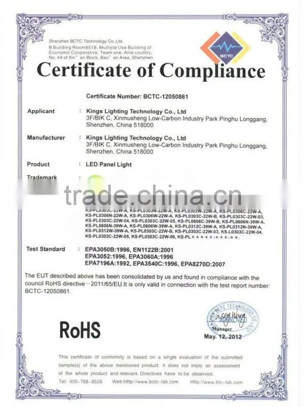high CRI 30*60cm LED Panel Light 5630SMD