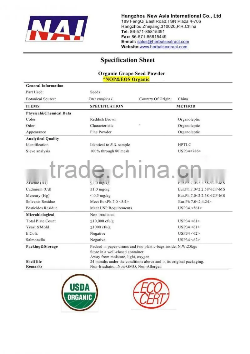Organic Grape Seed Powder,NOP EOS Organic,100% ID,Non-Irradiation,Low Contaminants of Aflatoxin,PAHs,Heavy Metal