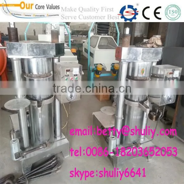 hydraulic olive oil press machine/sunflower oil press machine