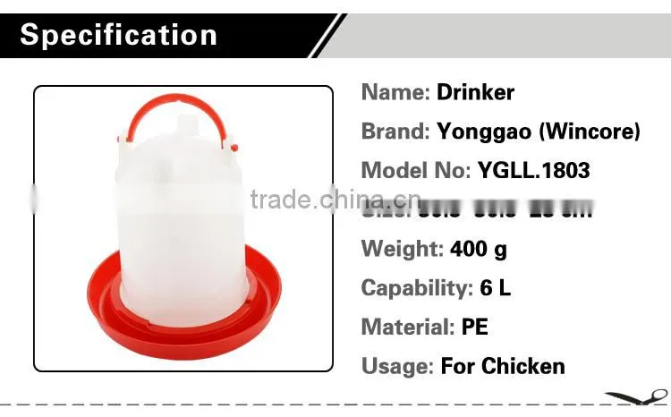 10L chicken water drinker, chicken drinker poultry equipment