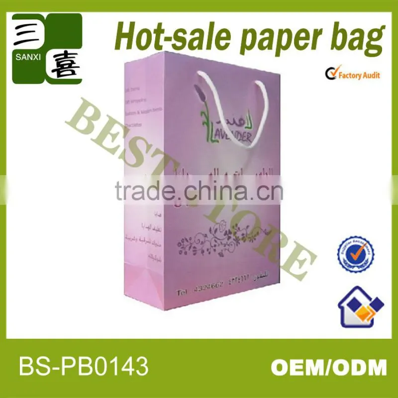 Factory manufacturing process paper shopping carry bag
