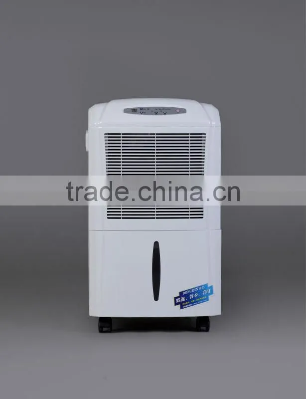 BV Factory YBSD New Design Household Air Dehumidifier For Sale