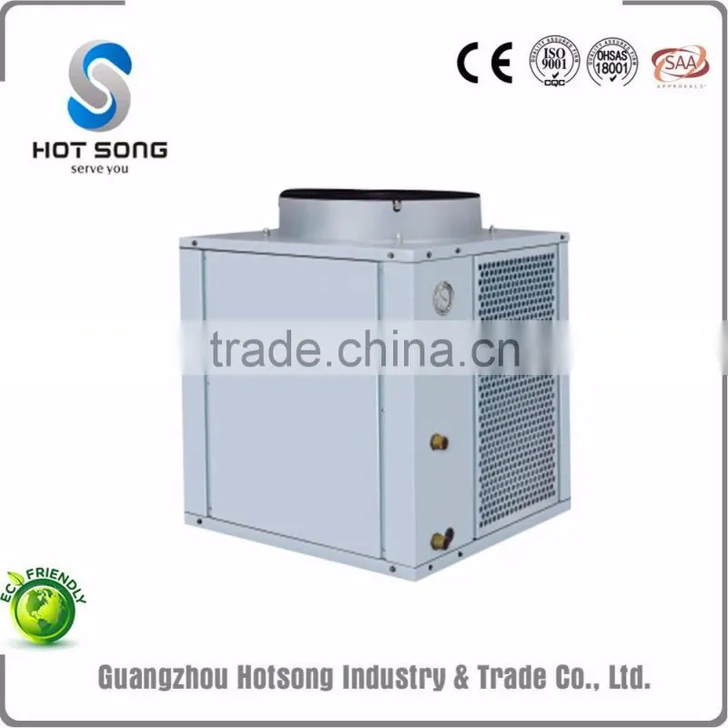 HOTSONG freestanding high cop air source heat pump 19kw hot water heater