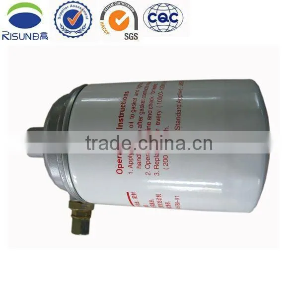 SP101847 Lube oil filter for industral equipment