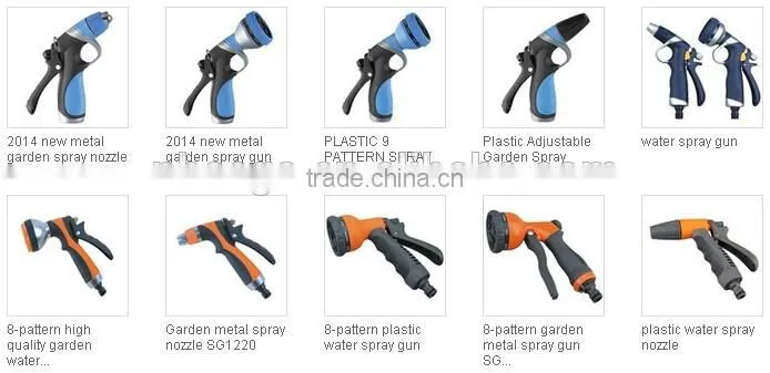 2014 hot sell plastic Watering spray gun