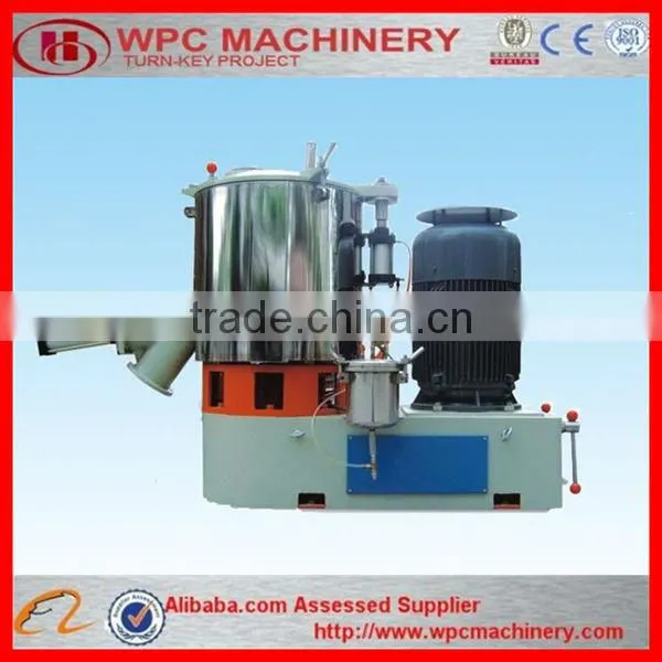 CHINA PE PP PVC ABS plastic raw material mixer machine mixing agitator powder mixer blender