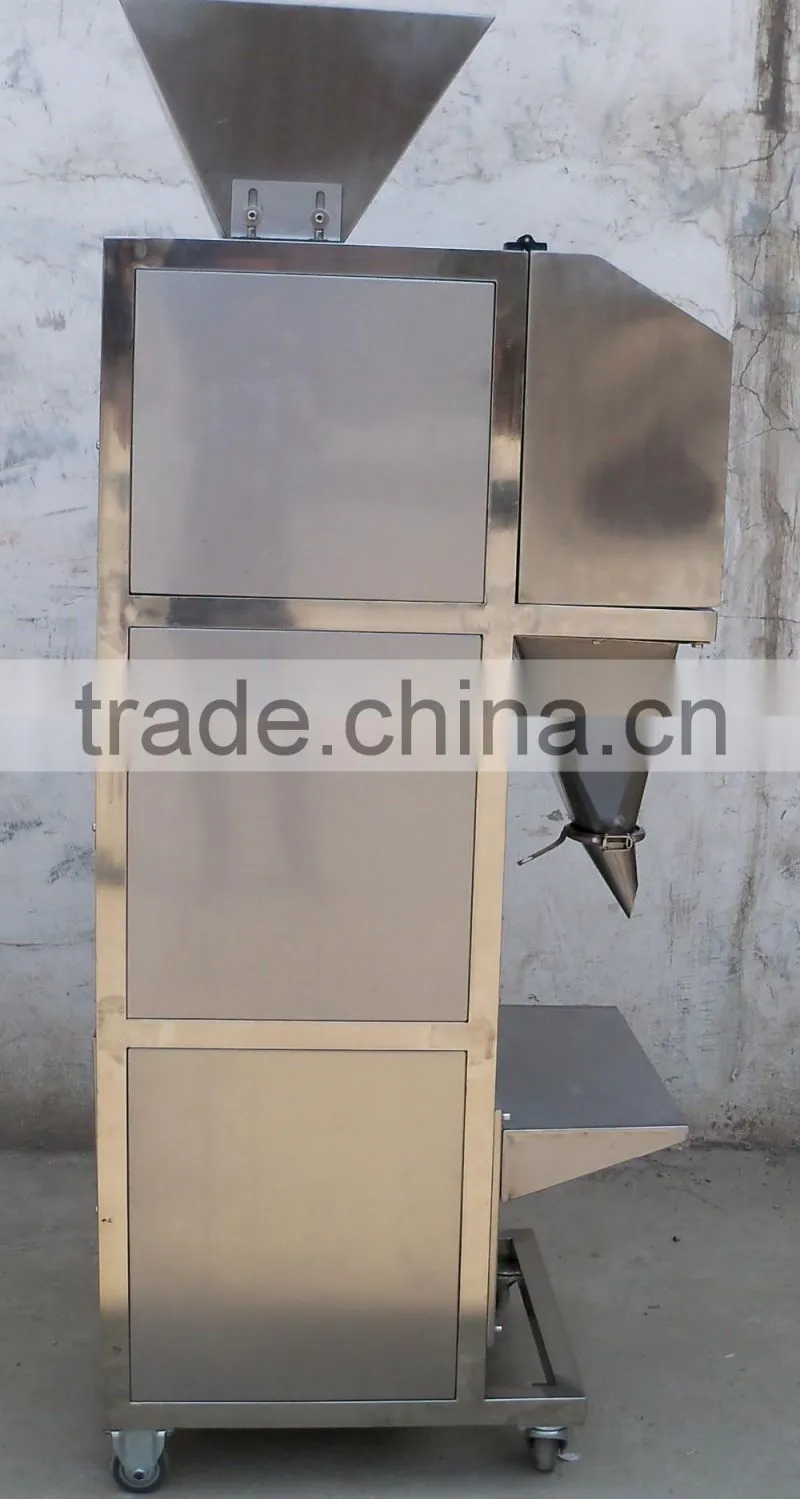 PT-2DC-2K Double scale granular packaging machine