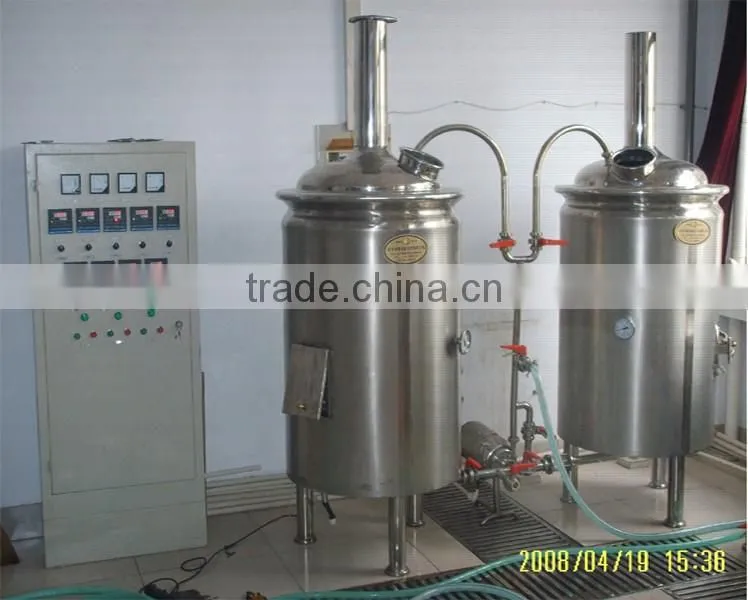 2000l beer brewery plant
