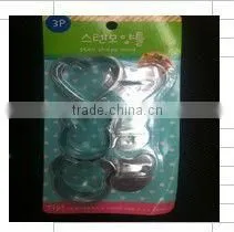 Collapsible Bowls Sets of 3 01030143