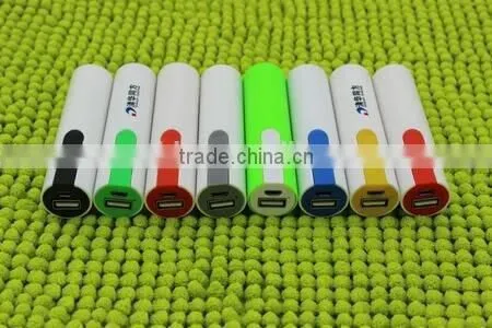 T shirt shape power bank