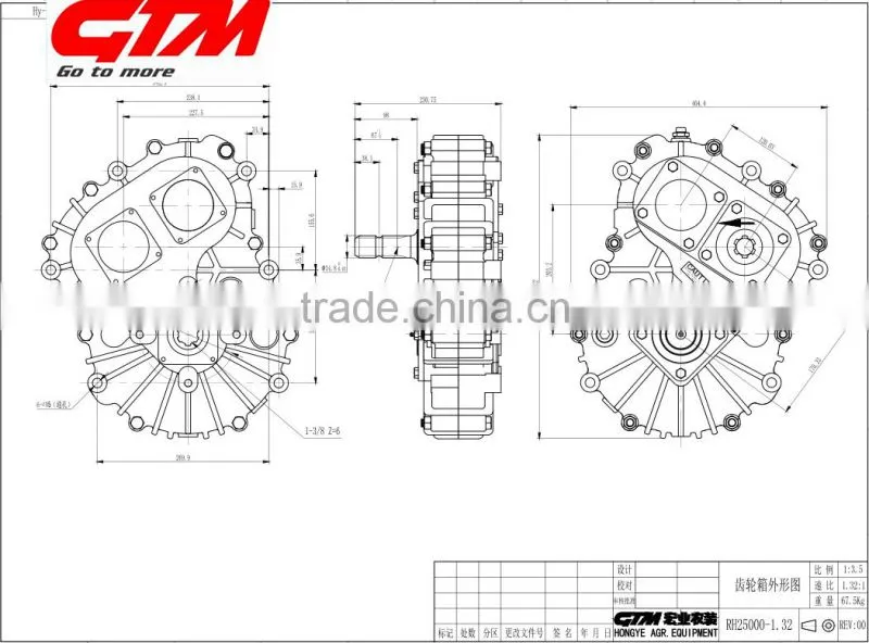agricultural helical gearbox for grain transportation
