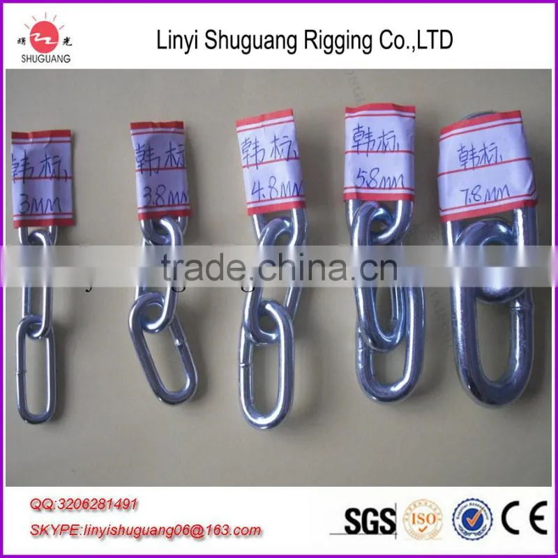 Galvanized Swing Chain