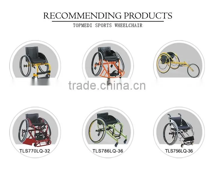 Topmedi New Product Handicapped Equipment carbon fiber leisure sport wheelchair for disabled