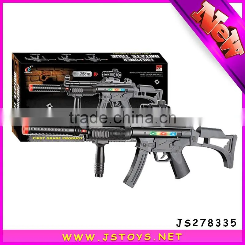 laser gun toy