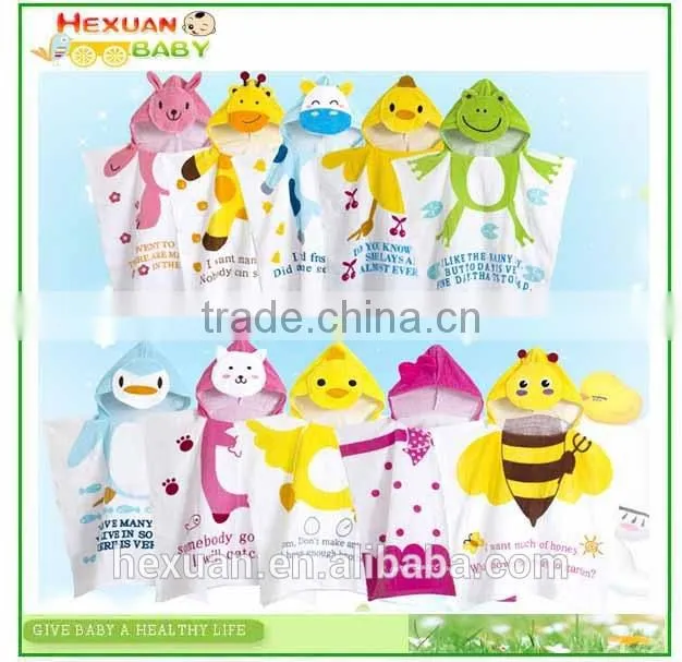 high quality baby animal towels in cotton material