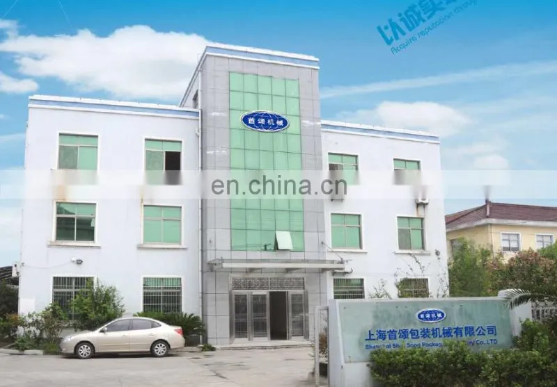 HIG semiautomatic round bottle labeling machine for cap sealing type