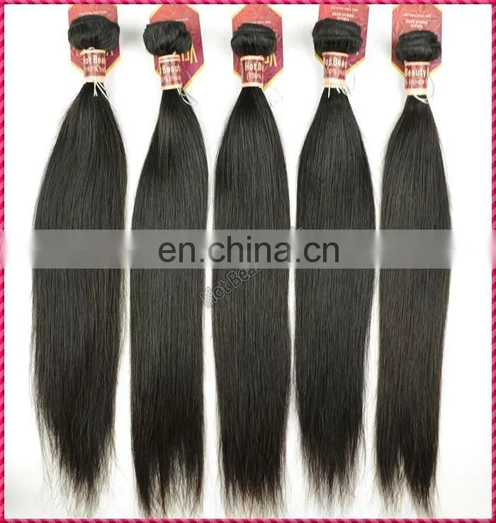 Hot Beauty 26 inch Indian Human Hair Extensions