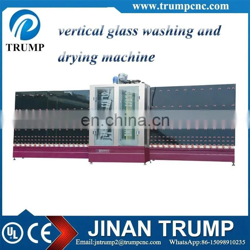 Horizontal Glass Washing Machine Insulated Glass Machinery
