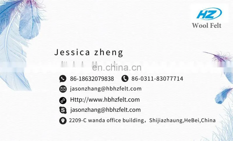 Customized wool felt strip