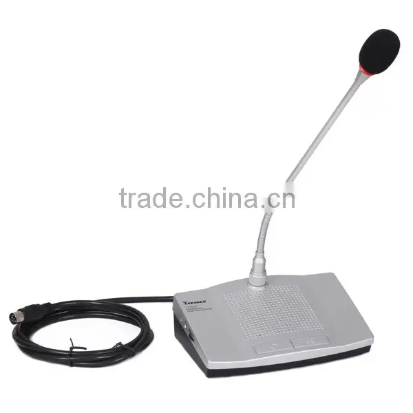 Professional conference microphone system with chairman microphone YC822--YARMEE