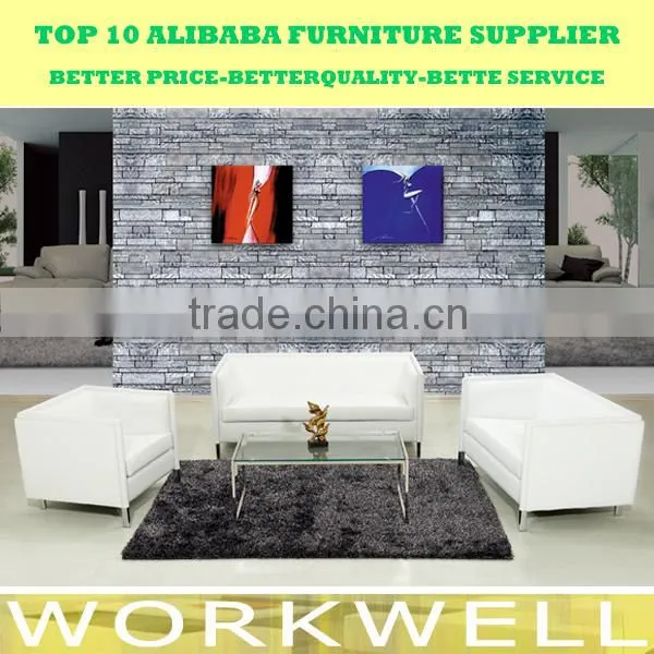 Workwell latest steel office sofa set with low back kw-SS04