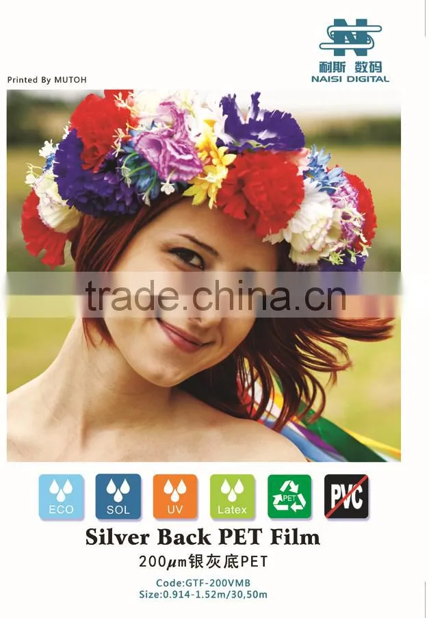 roll up media silver back PET film 210mic