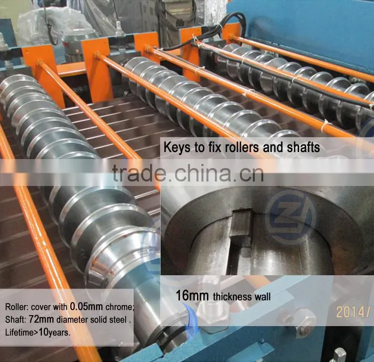 Steel Profile Roll Forming Machine