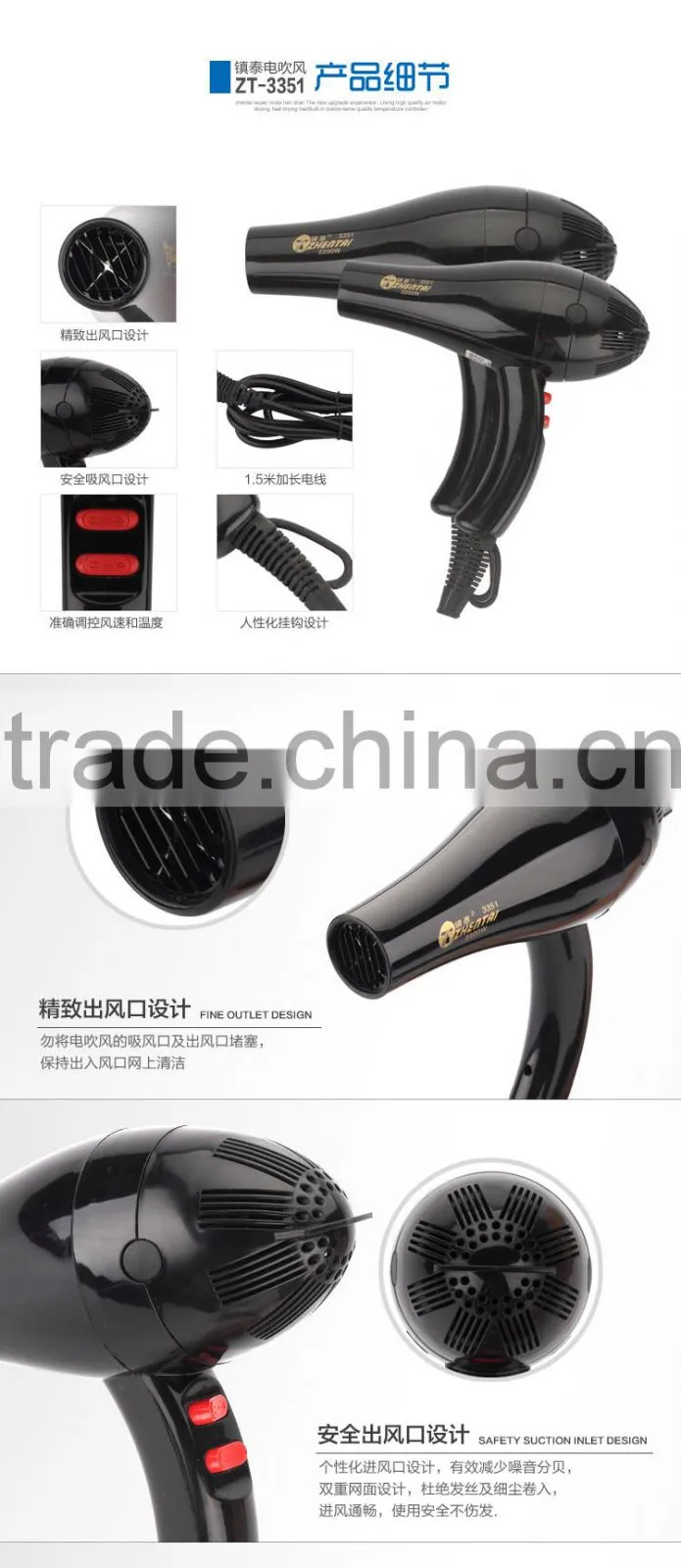 Supermarket Hot Selling Fashion Hair Dryer KC SAA CETL Certificate