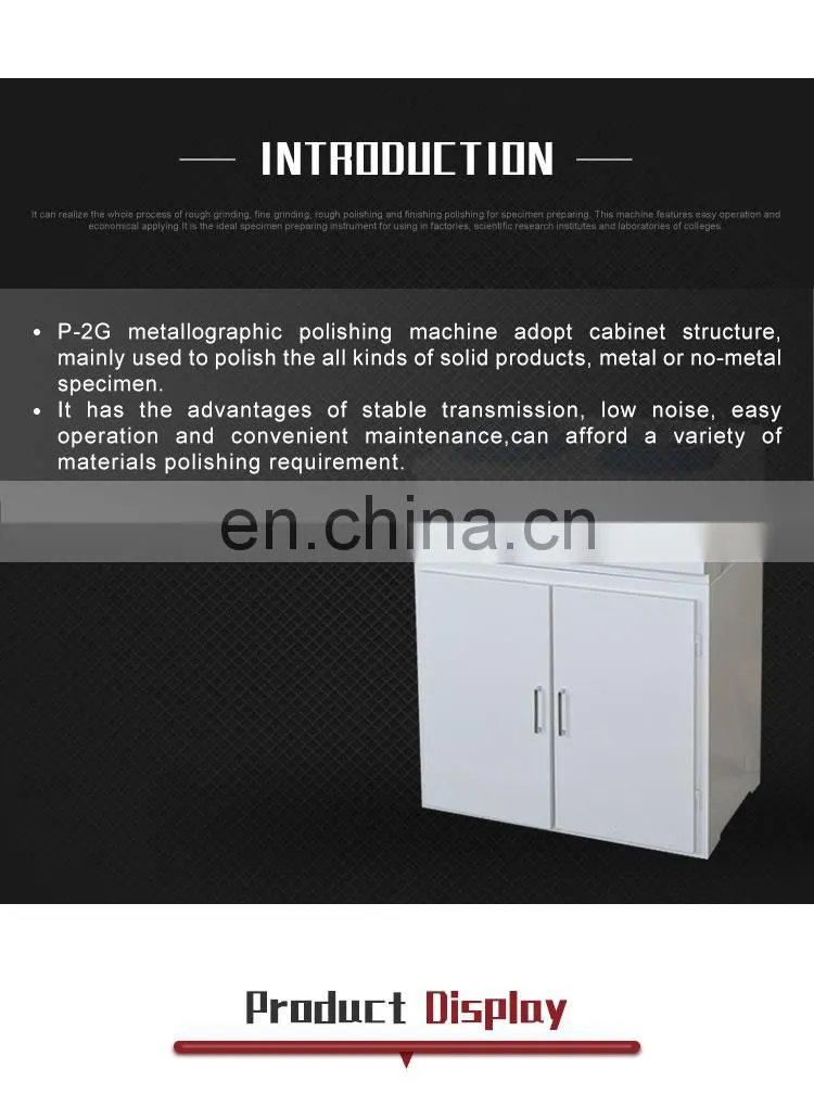 P-2G metallographic grinding polishing equipment
