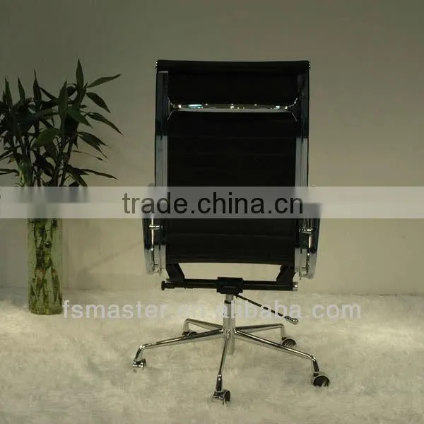 Aluminium Group High Back Office Chair