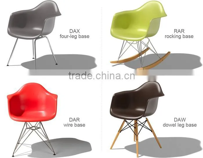 high quality classic bright colored dining plastic chair with armrest